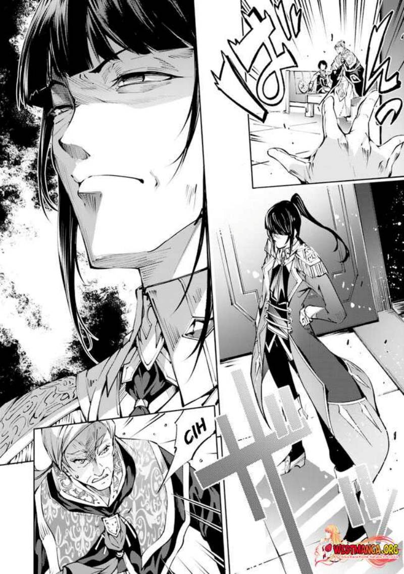 Kamigami ni Sodaterare Shimo no, Saikyou to Naru
